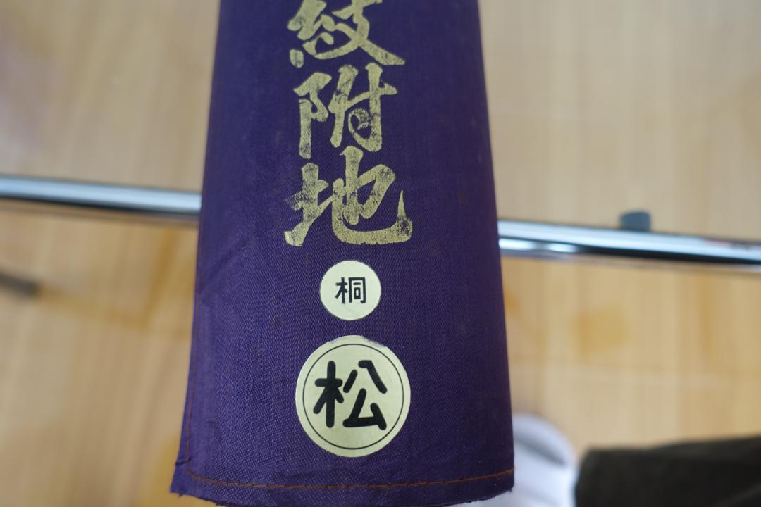 B03