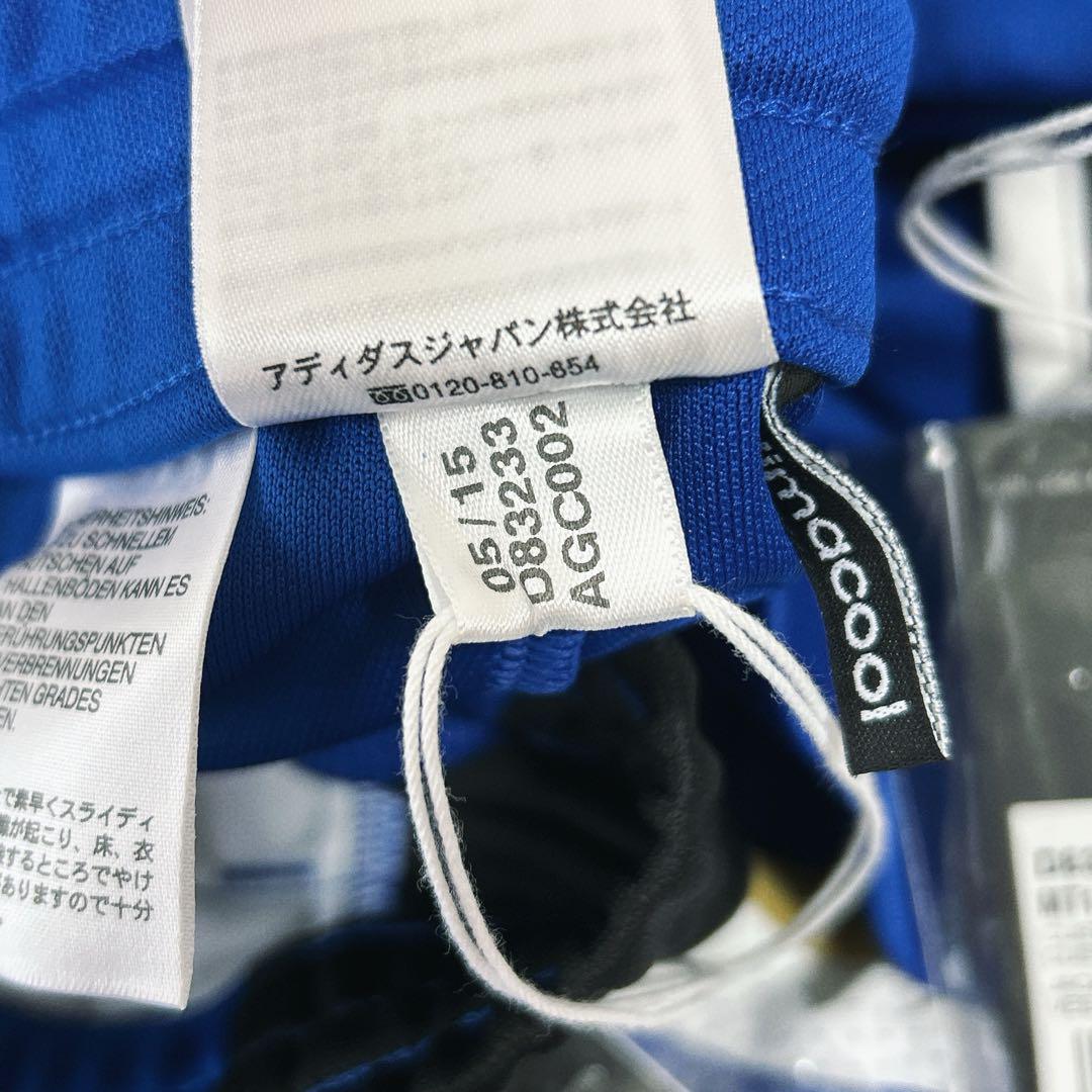 アディダス★未使用タグ付★大きめサイズ★ジャージ★セットアップ★ブルー×ゴールド