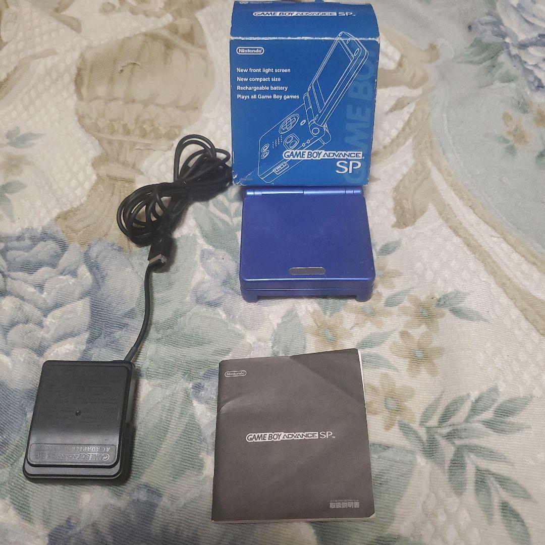 Nintendo Switch Nintendo GAMEBOY ADVANCE AGS-S-ZBA