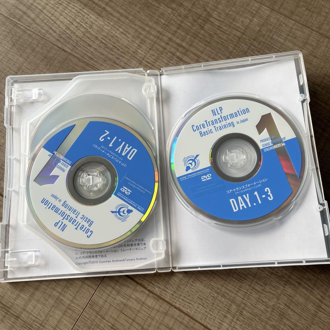 NLPコア・トランスフォーメーションDVD 9枚セット NLPコア・トランスフォーメーションDVD 9枚セット - メルカリ