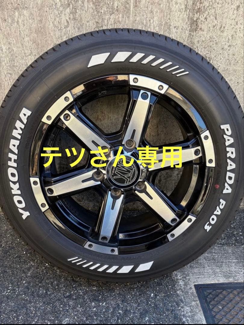 Rock Kelly MX 632 YOKOHAMA PARADA０３