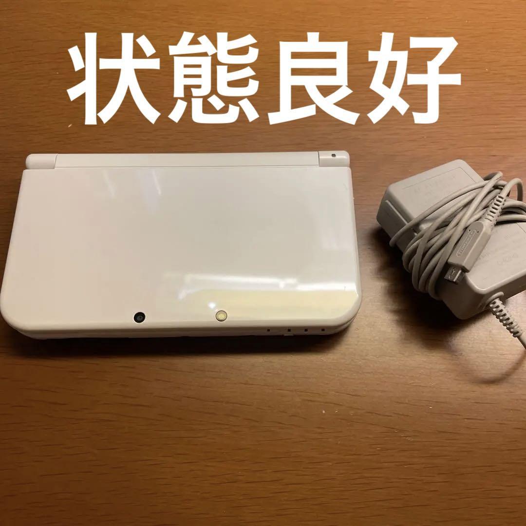 Newニンテンドー3DS LL パールホワイト+充電器+3dsソフト