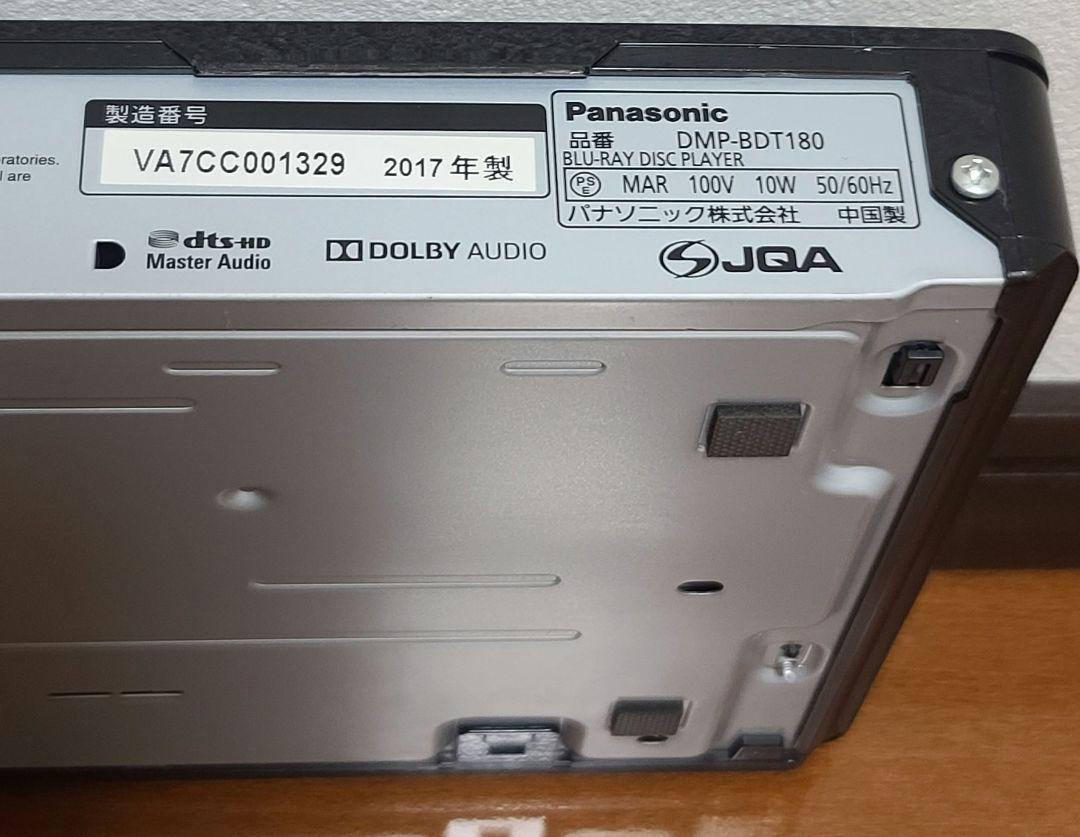パナソニック Blu-Raydisk ブルーレイプレーヤー DMP-BDT180