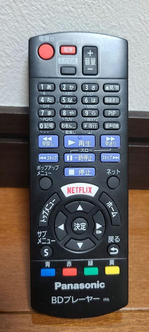 パナソニック Blu-Raydisk ブルーレイプレーヤー DMP-BDT180