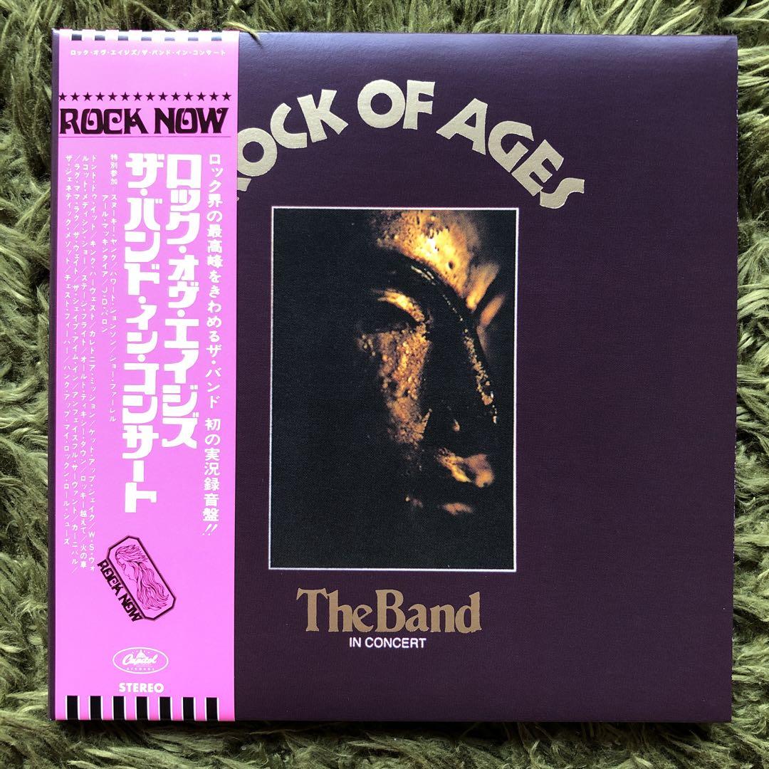 ザ・バンド THE BAND [CD] 紙ジャケット 7タイトルセット 生産