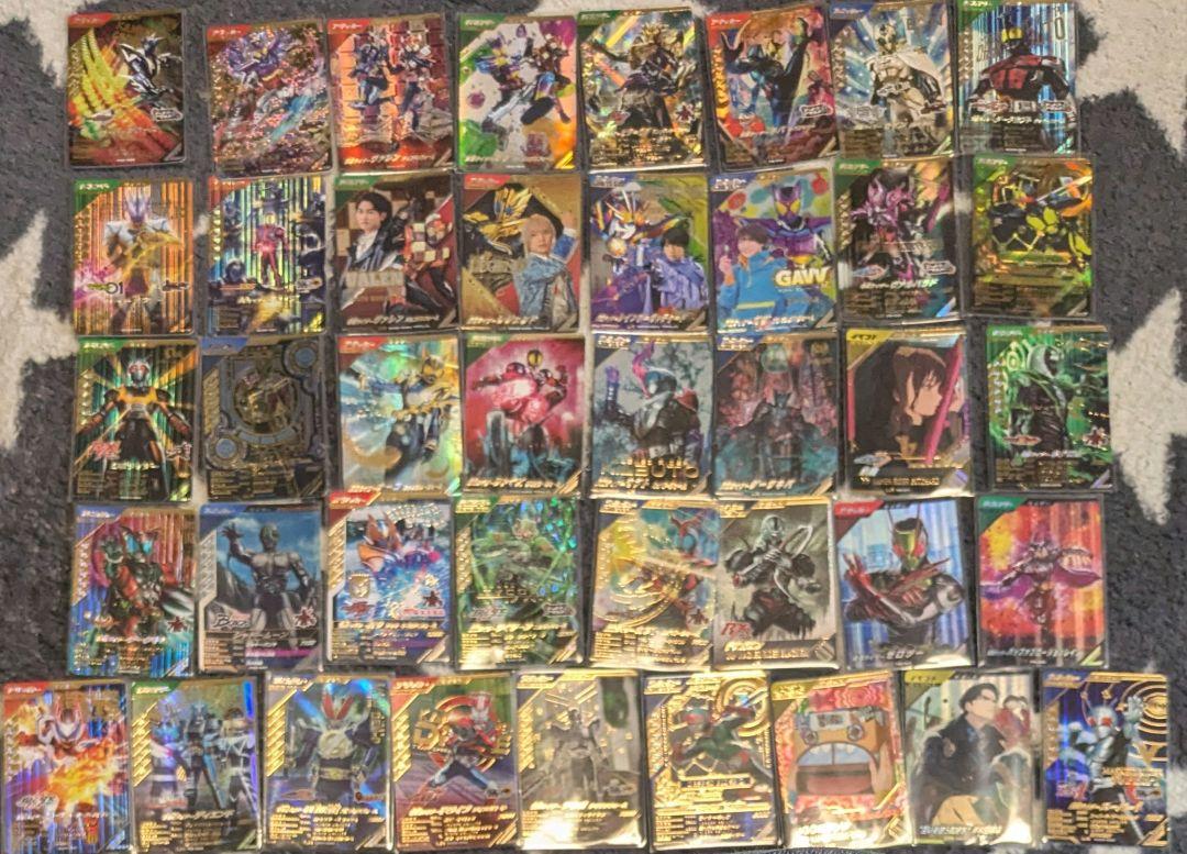 ガンバレジェンズ　LR パラレル　まとめ売り