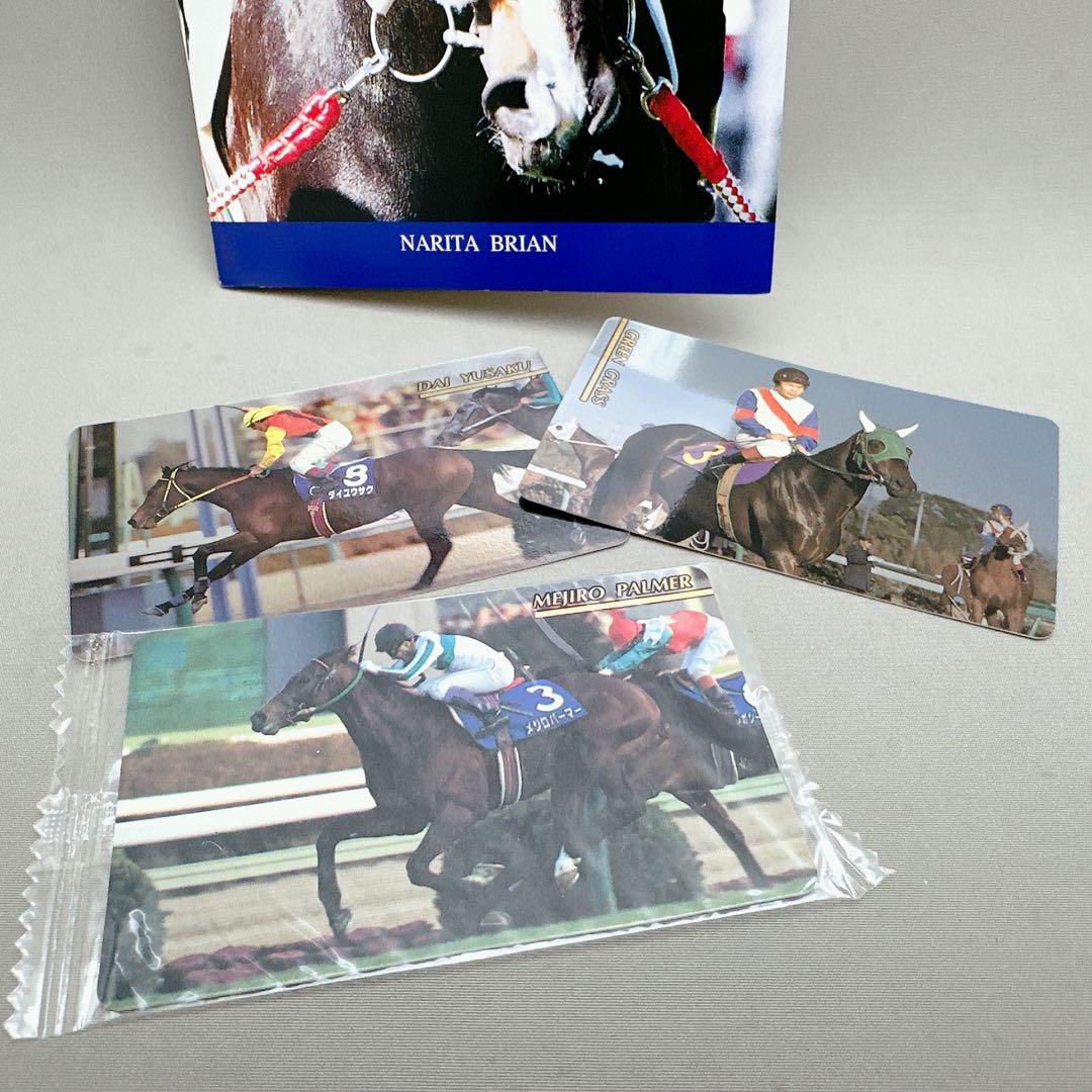 東ハト、馬っぱれ、競馬、オマケ、カード 馬、ラッキーカード