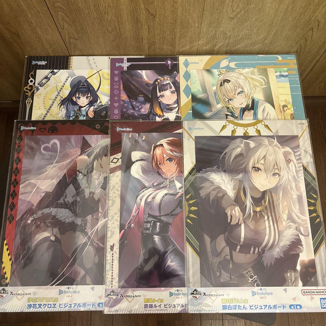 ホロライブ 一番くじ ビジュアルボード まとめ売り - メルカリ