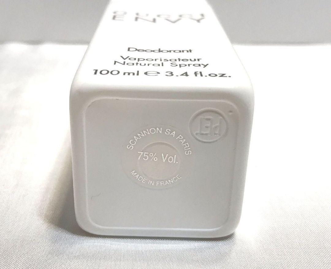 香水グッチ GUCCIエンヴィEDT 30ml デオドラントスプレー 100ml
