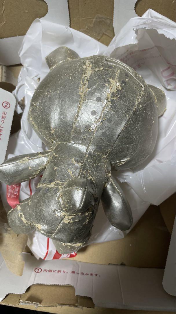 ぬいぐるみ　確認用