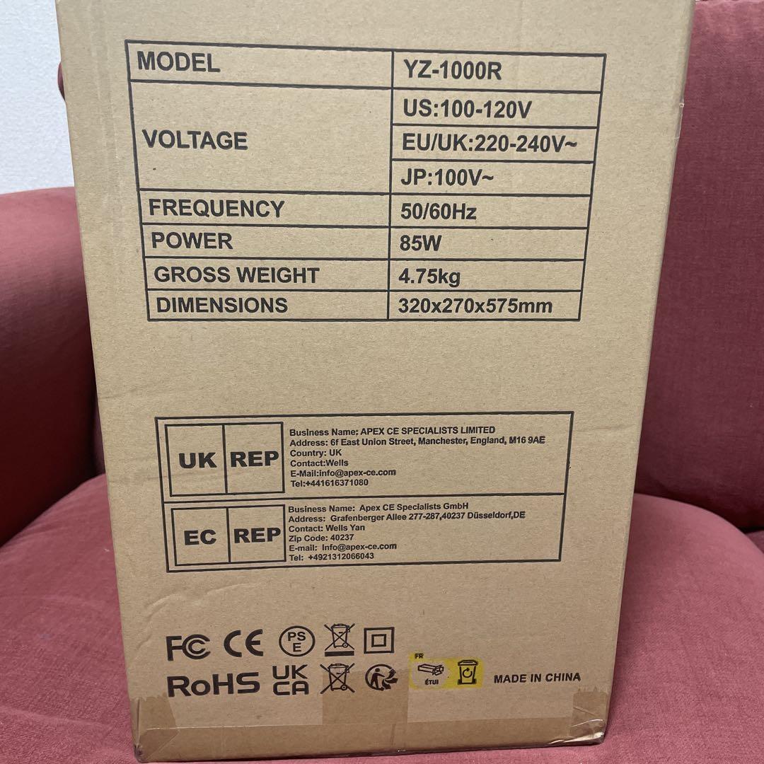 新登場✨ 冷風機 冷風扇 静音 首振り 切タイマー 8L大容量 キャスター付き