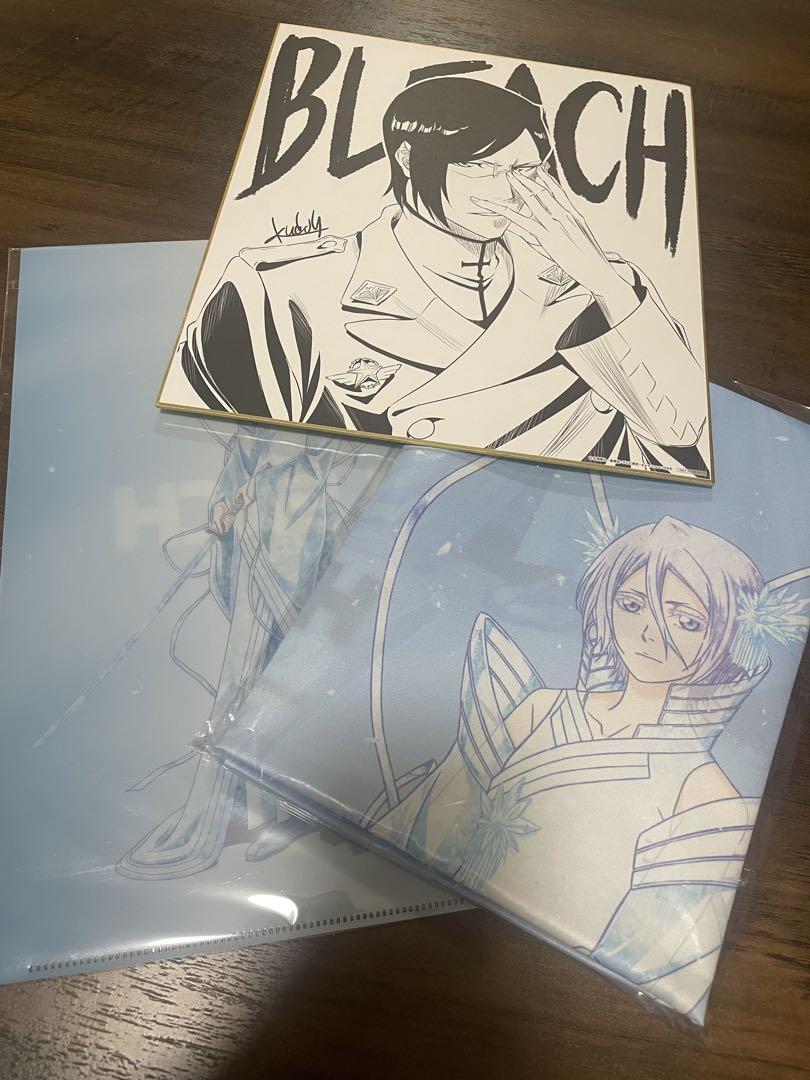 BLEACH 千年血戦篇II 完全生産限定盤　Blu-ray