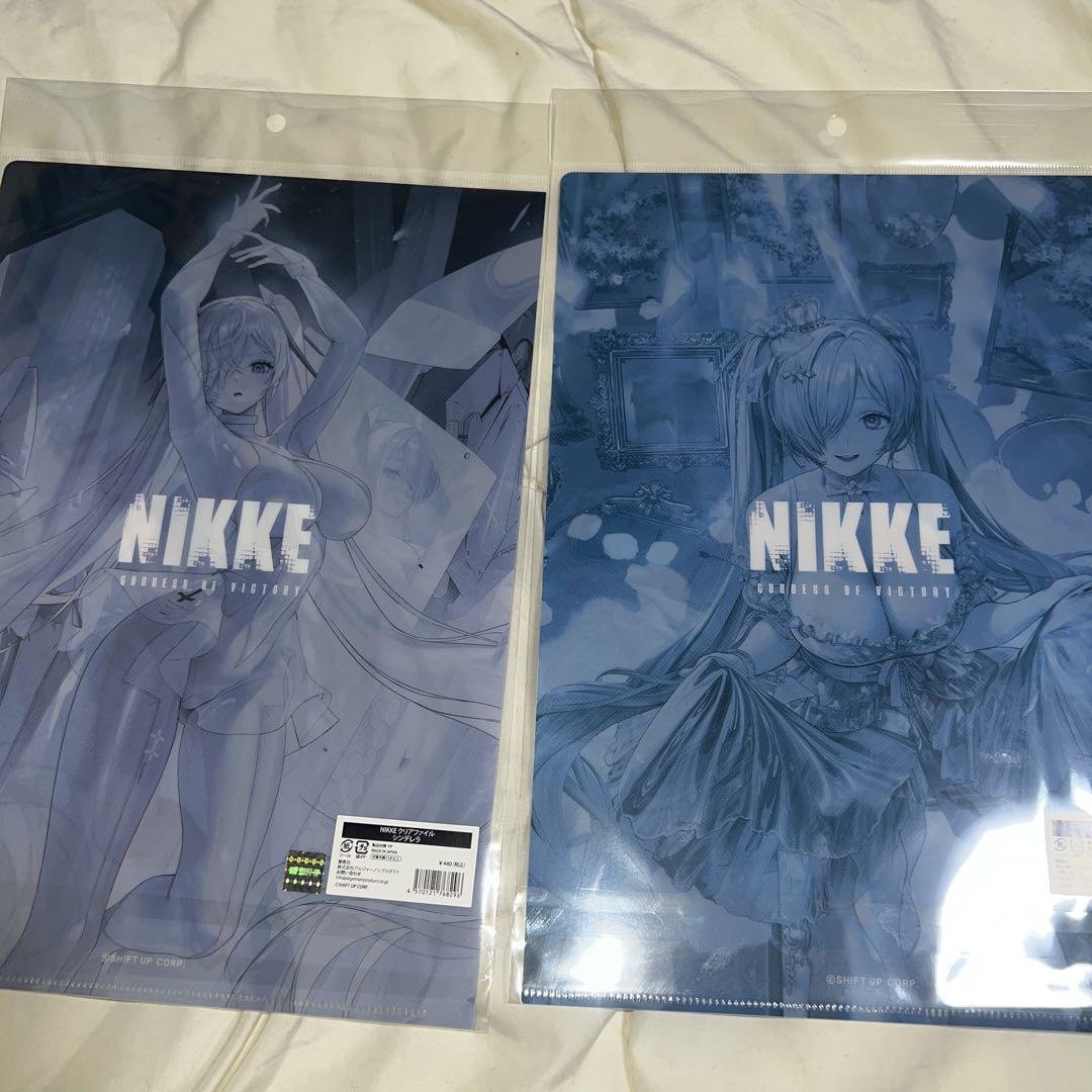 ニケ 勝利の女神：NIKKE シンデレラ2枚セット A4クリアファイル