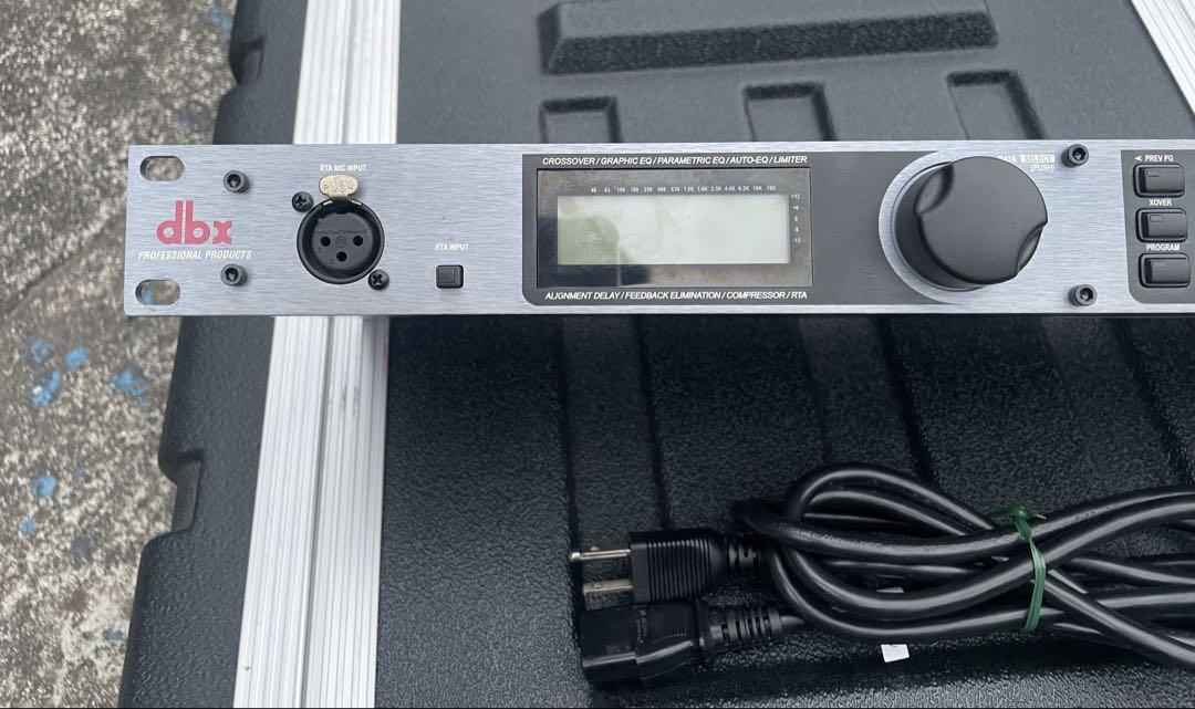 DriveRack PA