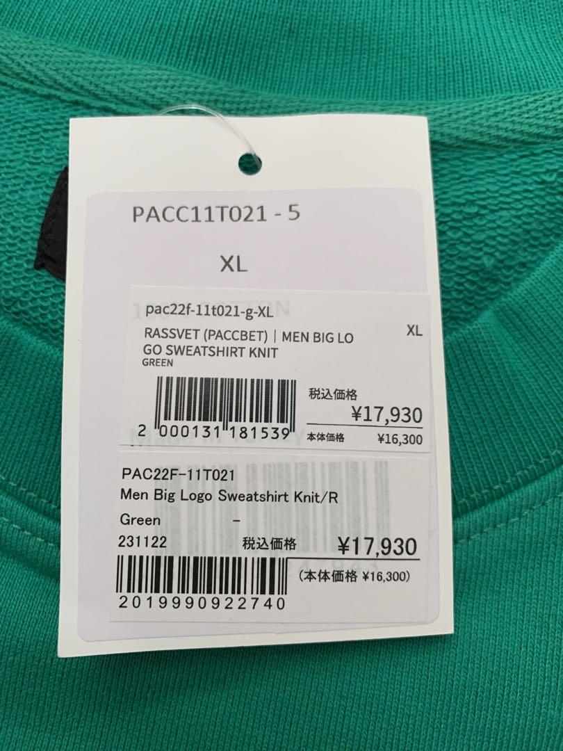 トップス RASSVET PACCBET MEN BIG LOGO SWEAT XL