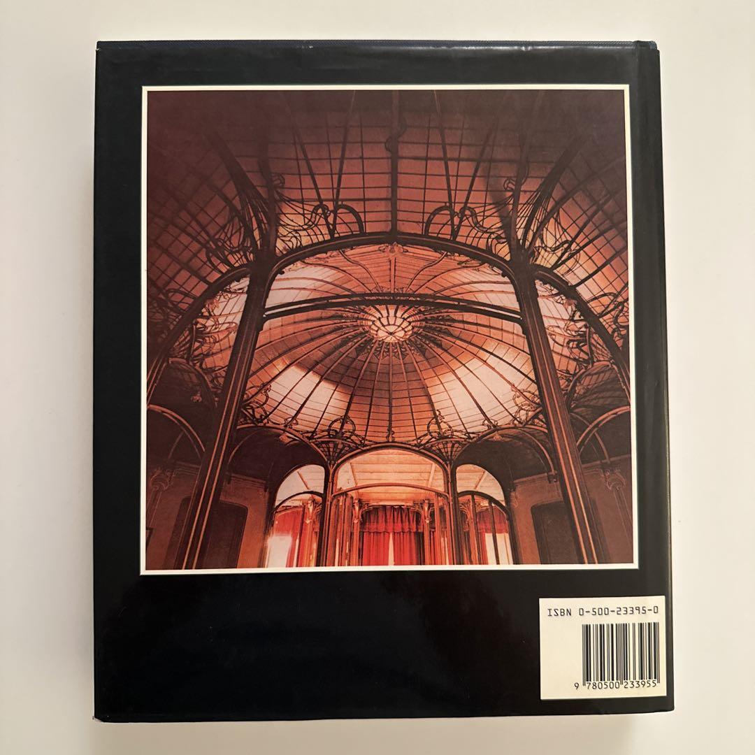 ART NOUVEAU アール・ヌーヴォー