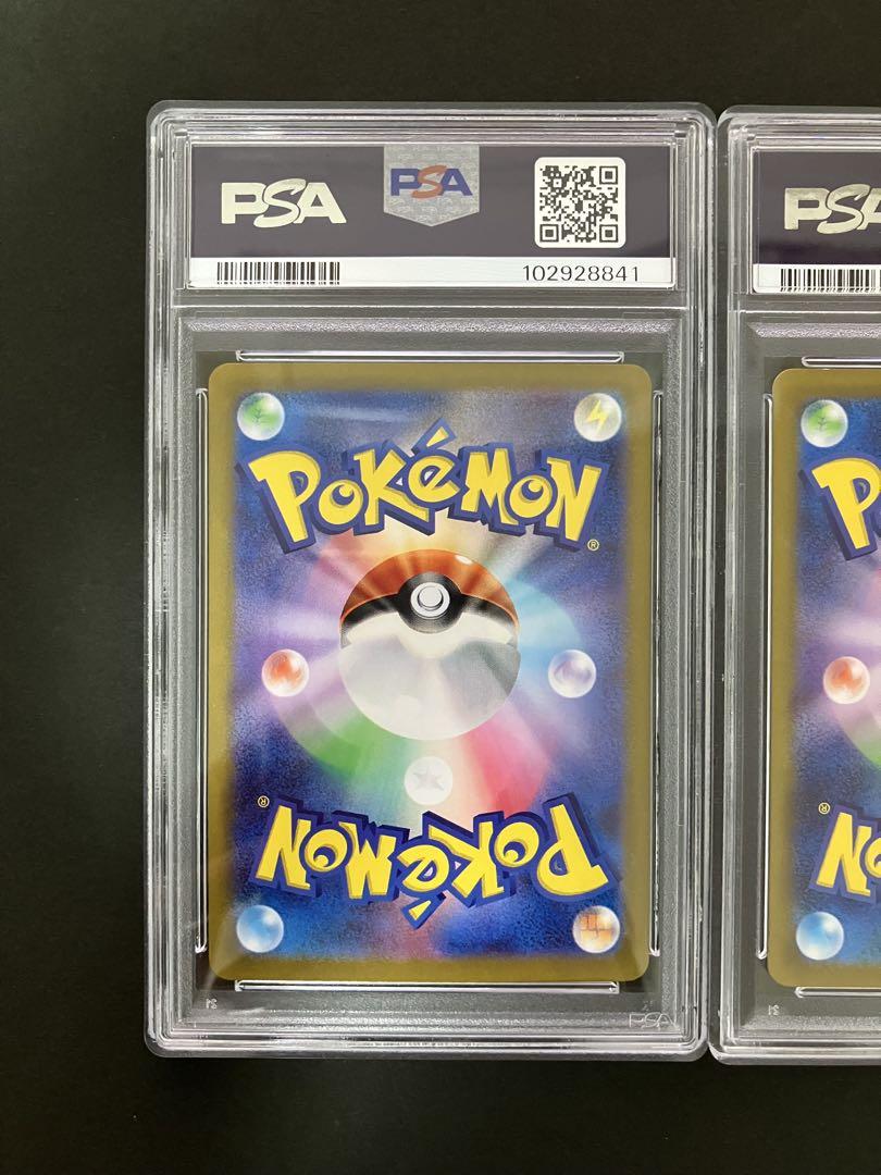 リザードン フシギバナ カメックス クラシック　御三家　PSA10 3連番