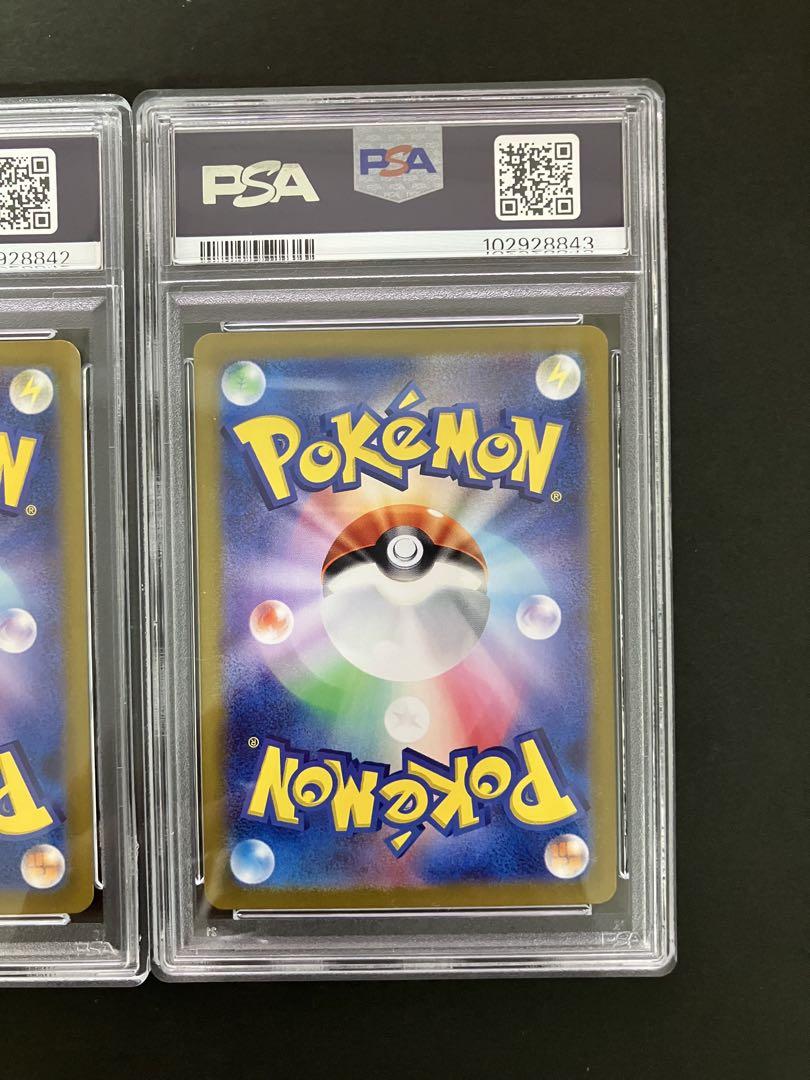 リザードン フシギバナ カメックス クラシック　御三家　PSA10 3連番