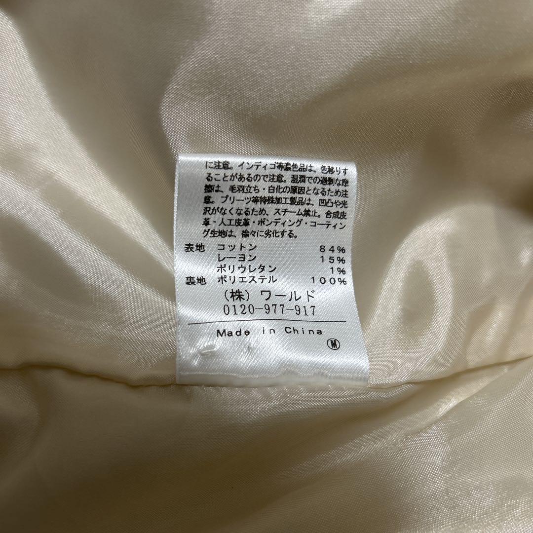 nikoniko超美品❣️Anatelier ノーカラージャケット 38 M
