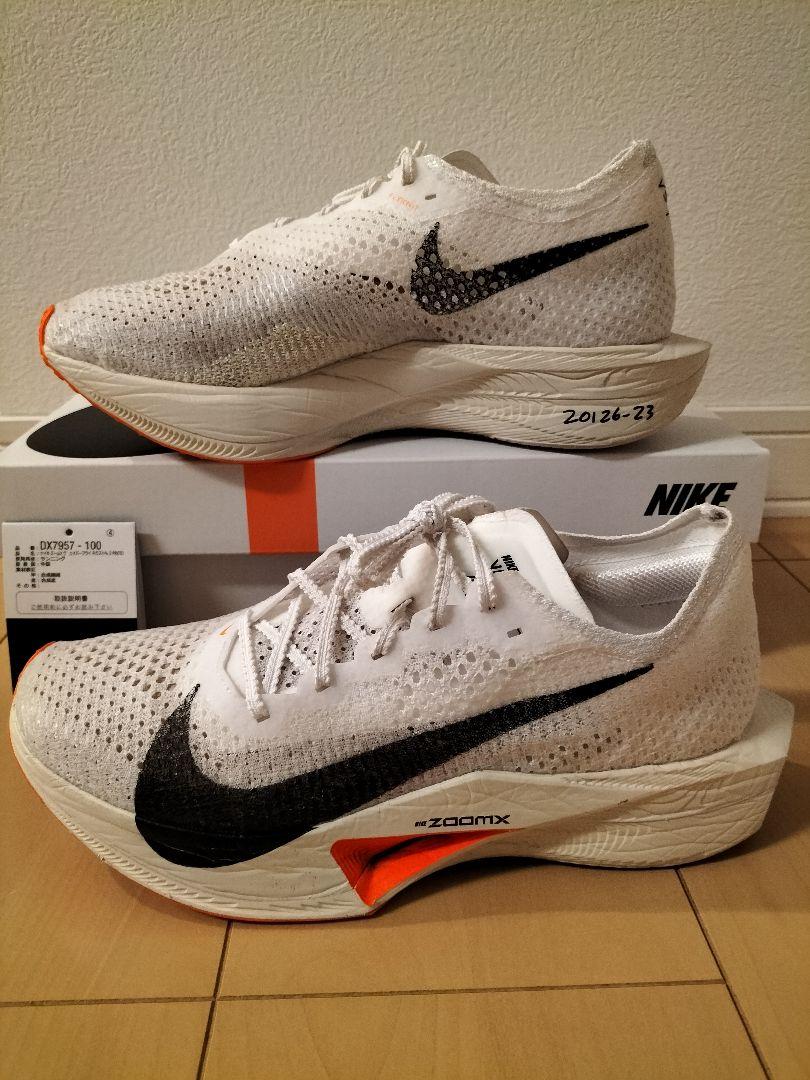 ☀ NIKE