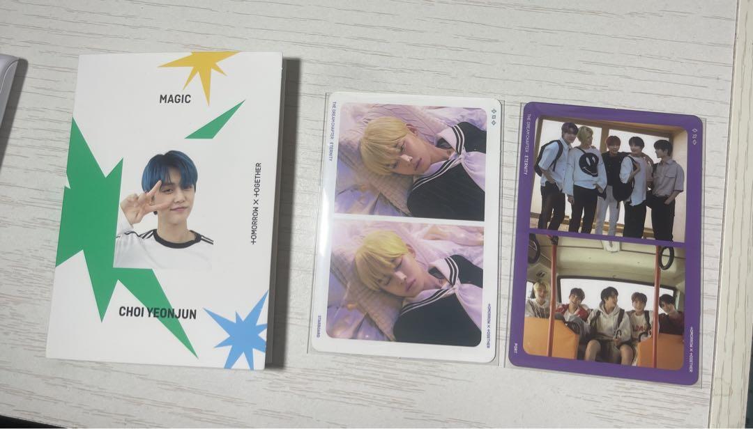 TOMORROW X TOGETHER TXT - THE DREAM CHAPTER MAGIC PAPER