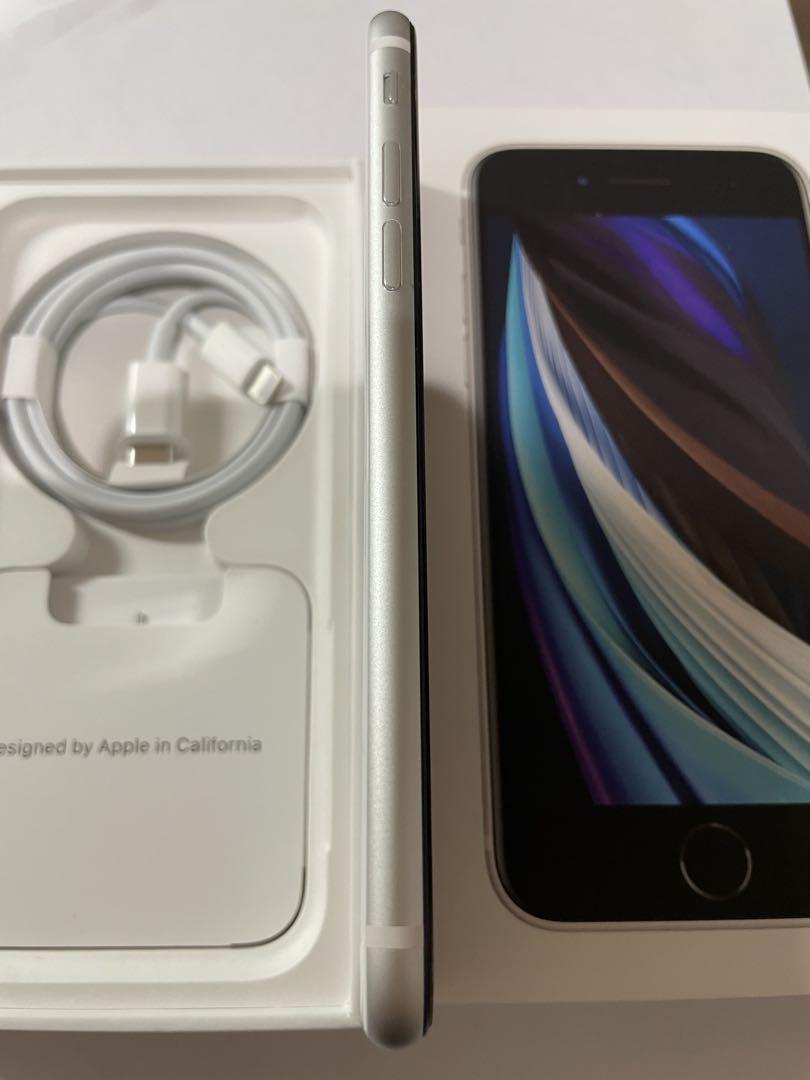 iPhone SE 第2世代 ホワイト64GB