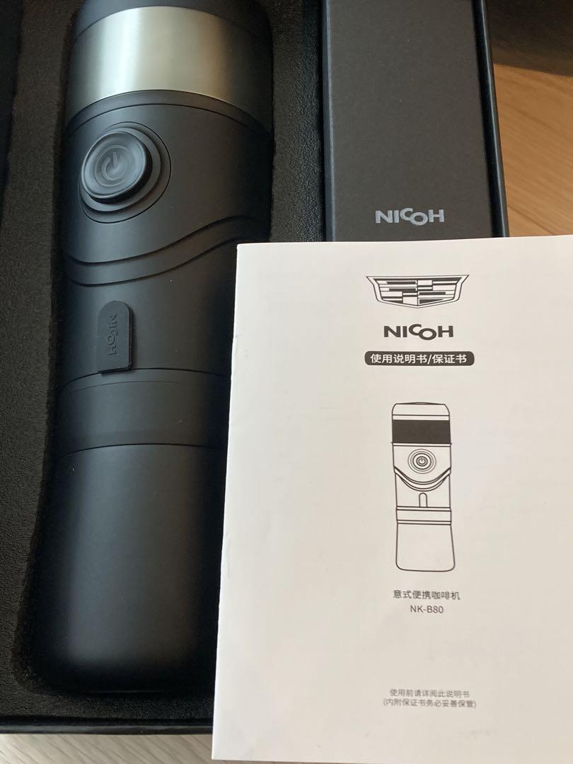 【未使用】キャデラック NICOH NK-B80 ブラック コーヒーミル