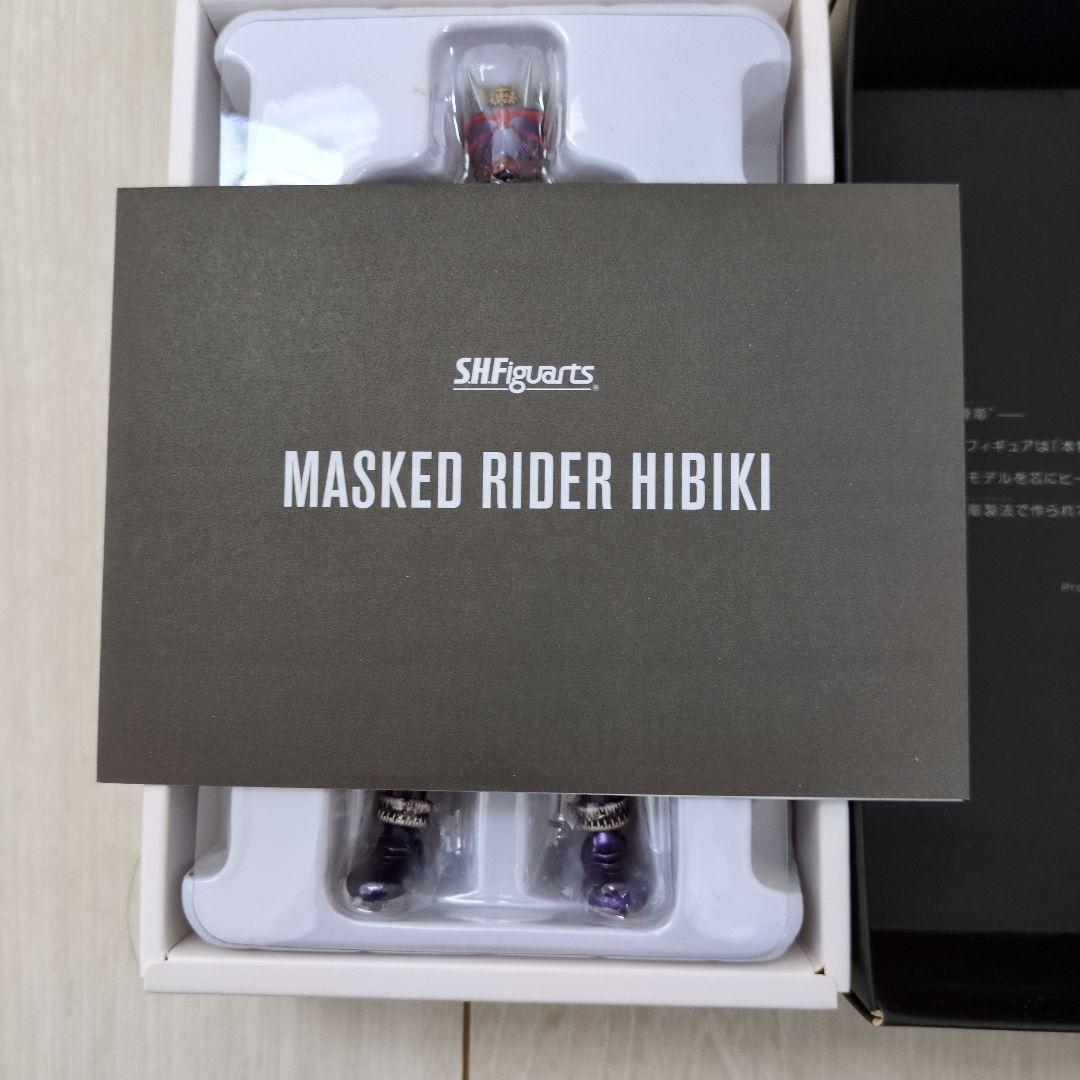 特撮 BANDAI SHFiguarts MASKED RIDER HIBIKI