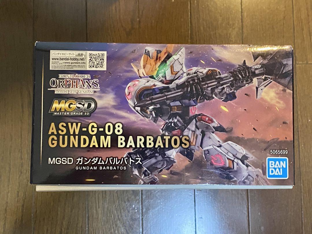 MGSD ガンダムバルバトス