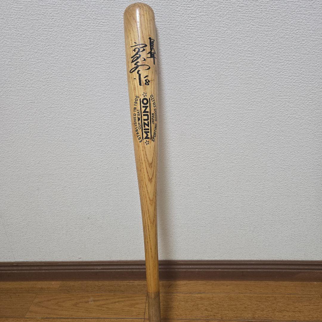 希少 MIZUNO 高田選手木製野球バット 標準サイズ