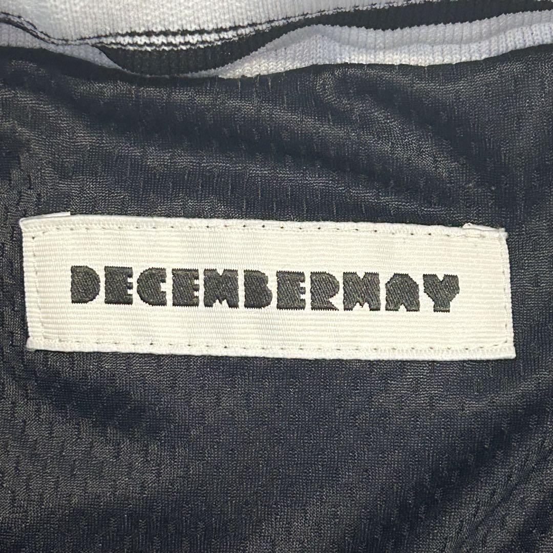大切な人へのギフト探し DECEMBERMAY スカート メルカリ - グレー系 インナーパンツ付き レディースウェア