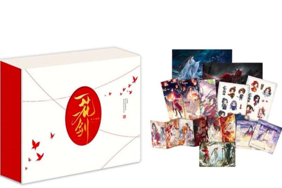 【ほぼ新品】 天官賜福 アニメ 設定資料集 墨香銅臭 花城 謝憐 花憐