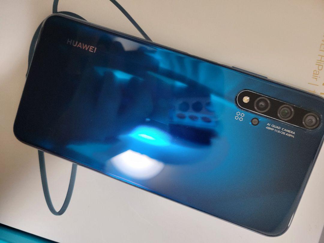大得価定番 HUAWEI nova 5T クラッシュグリーン 限定BOX 国内版 qNacZ-m19254651649 大人気即納