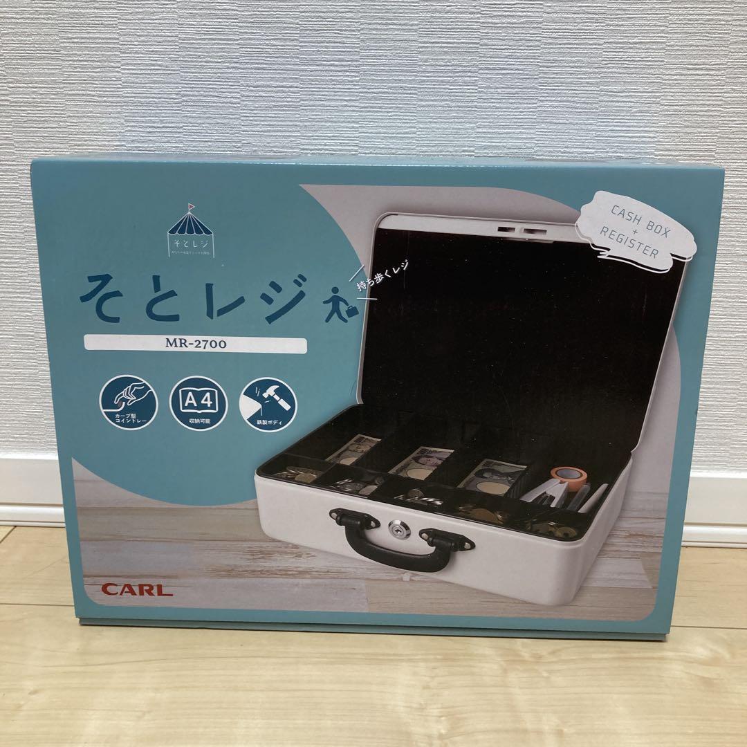 【未使用】 そとレジ MR-2700