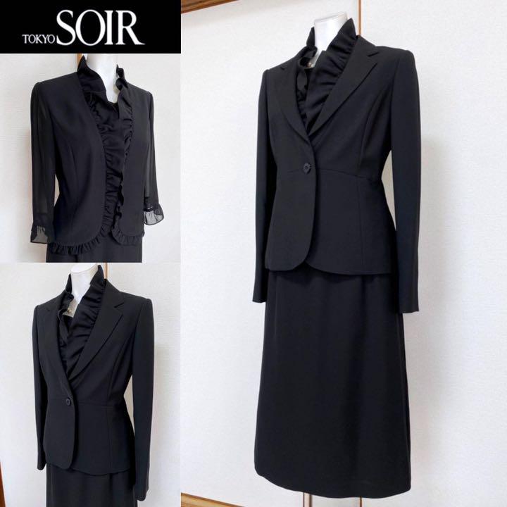 17486円 【GINGER掲載商品】 美品 15号 秋冬 ユキコキミジマ 礼服 東京ソワール ワンピース スーツ 17486円 【GINGER掲載商品】 美品 15号 秋冬 ユキコキミジマ 礼服 東京ソワール ワンピース スーツ