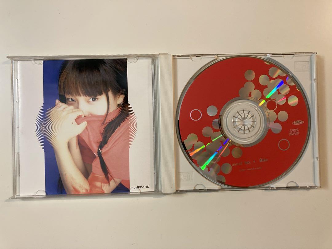 aiko インディーズCD 3枚セット