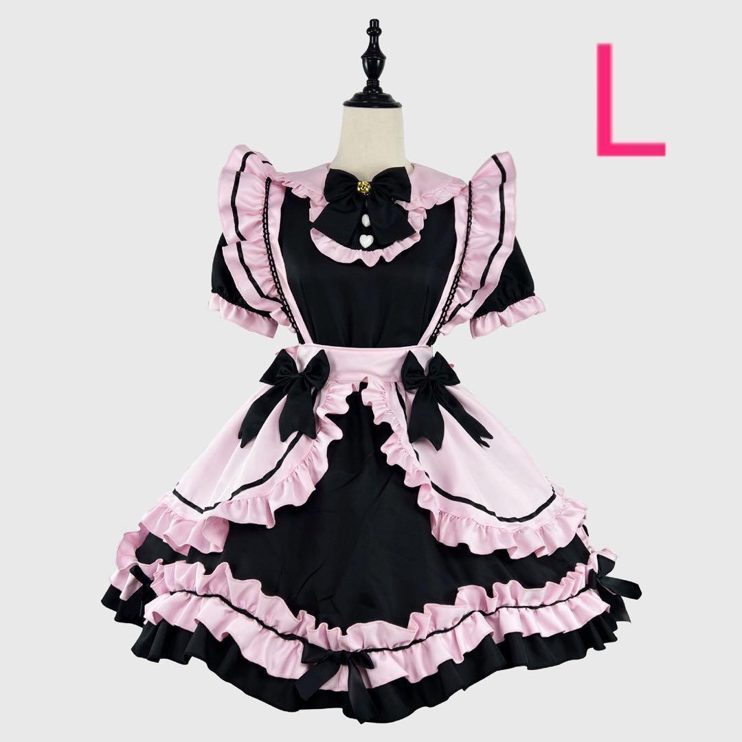 メイド服 コスプレセット フリルワンピースピンクLサイズ アイドル系コスチューム