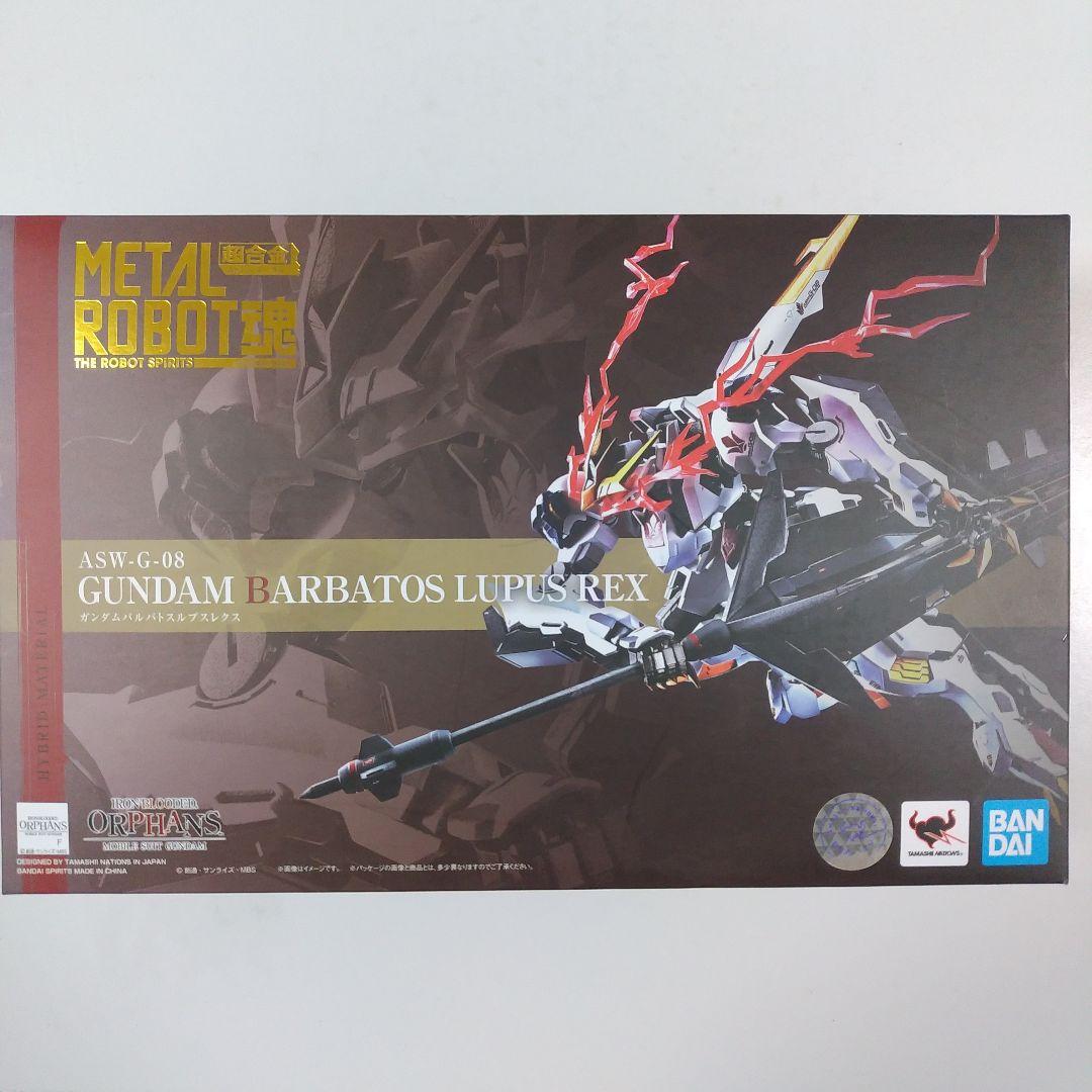 【開封品】メタルロボット魂　ガンダムバルバトスルプスレクス