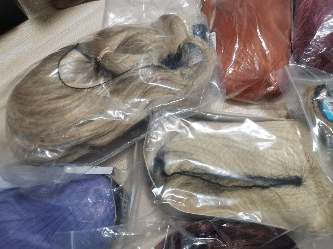 ウィッグ　引っ越しのため出品します