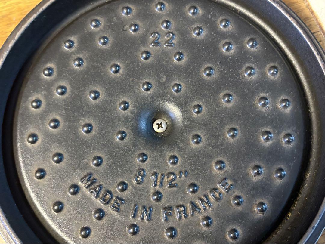 STAUB
