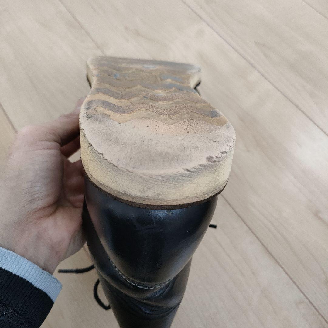27.5cm