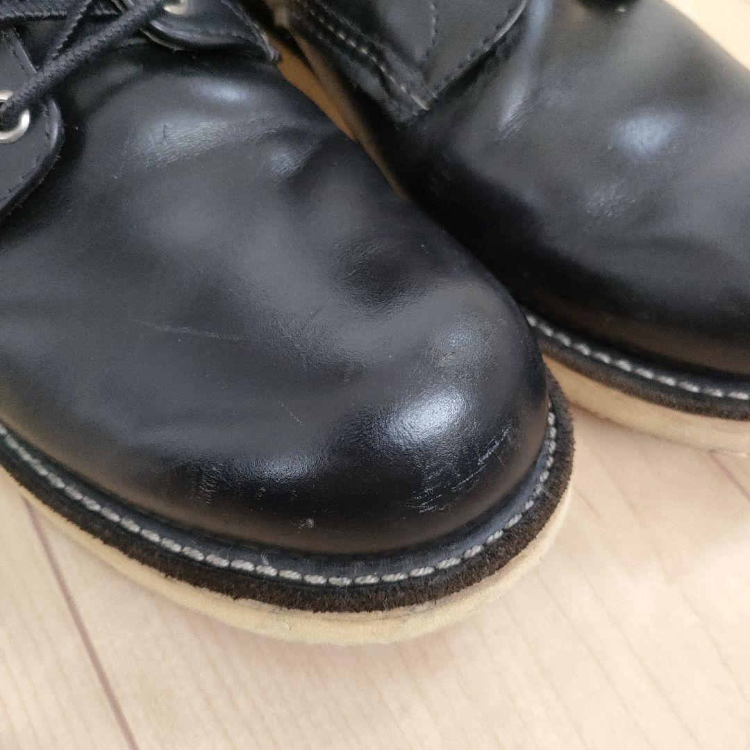 REDWING