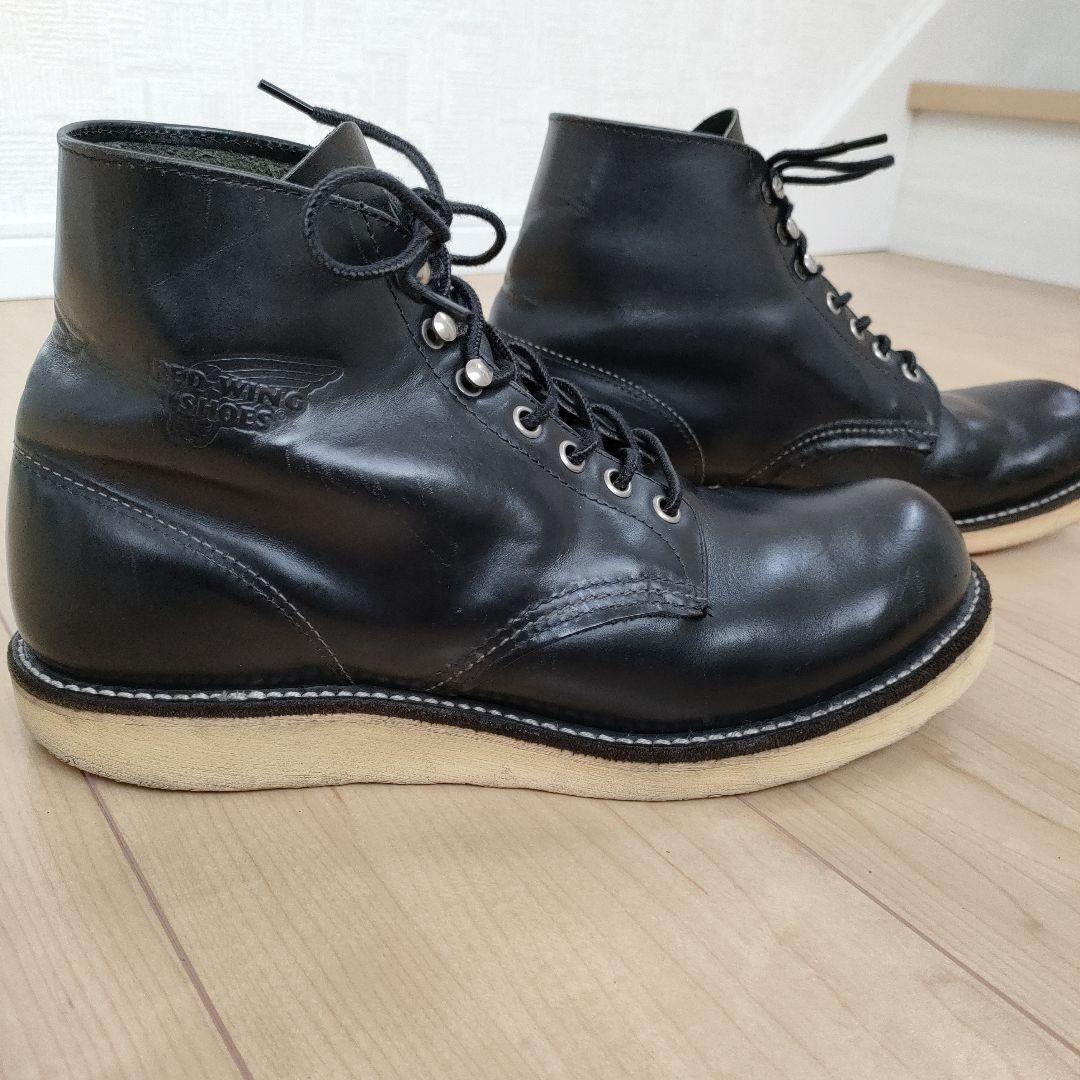 REDWING