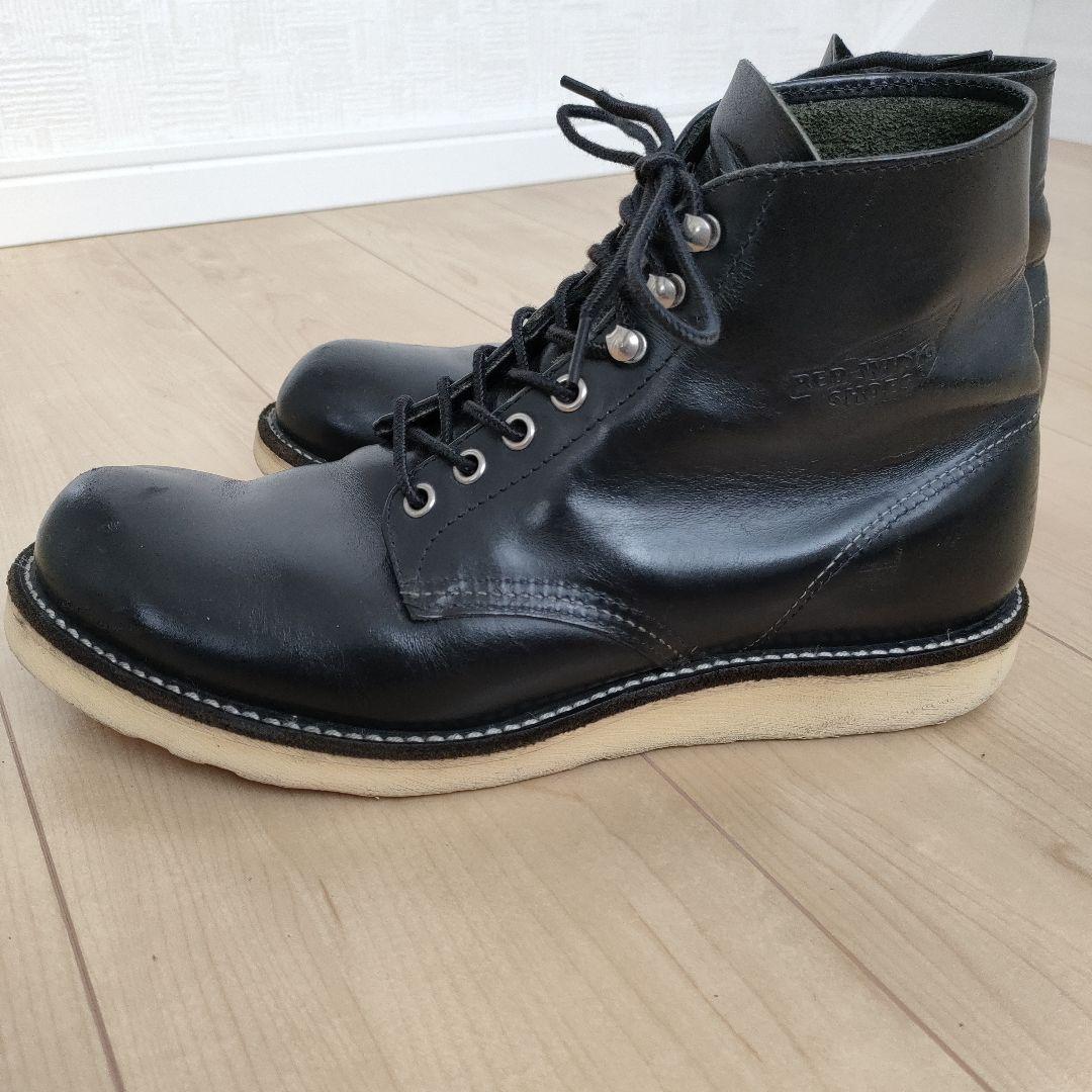 REDWING 27.5cm