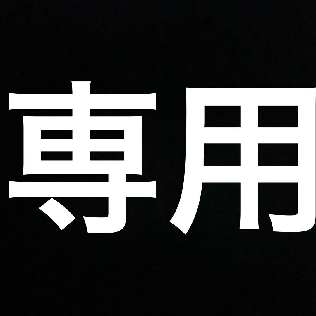 遊戯王