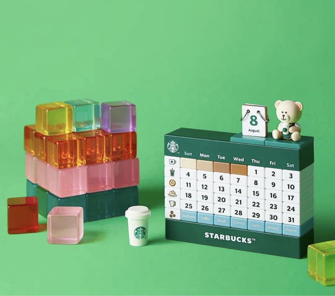 【韓国Starbucks限定】25周年記念限定ブロックカレンダー