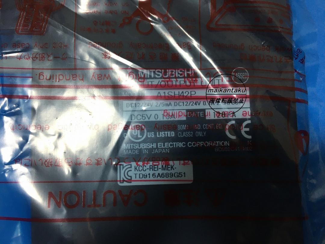 100%新品定番 新品 2012年製 生産終了品 三菱 bDyPZ-m19259630814 A1SH42P 16時まで当日発送 人気超激得