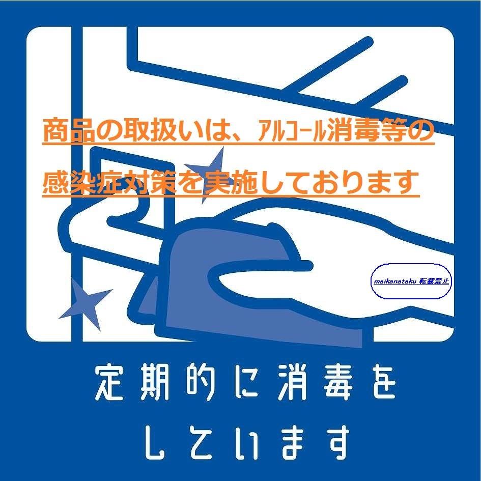 100%新品定番 新品 2012年製 生産終了品 三菱 bDyPZ-m19259630814 A1SH42P 16時まで当日発送 人気超激得