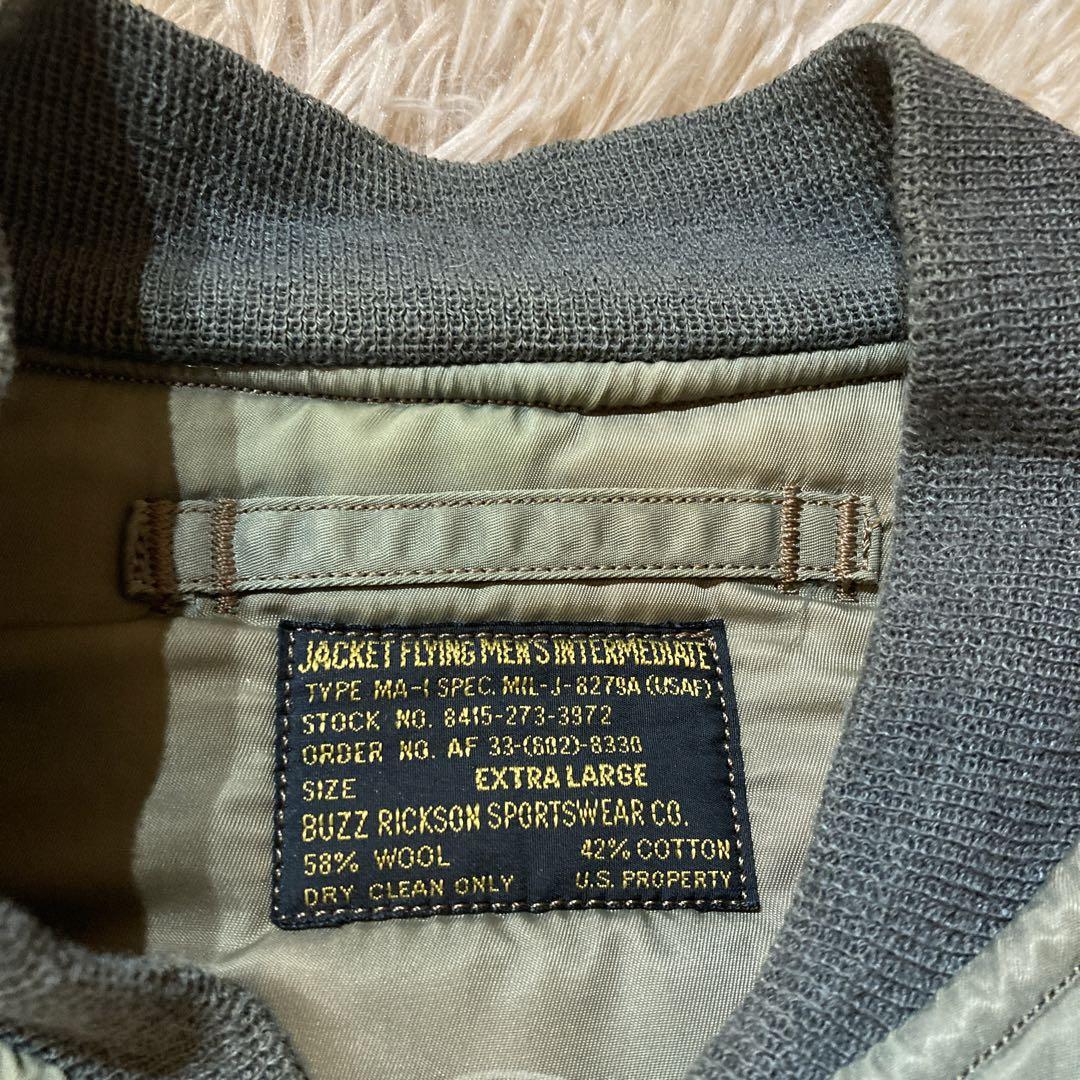 バズリクソンズ　MA-1 M13521 希少XLサイズ M品番