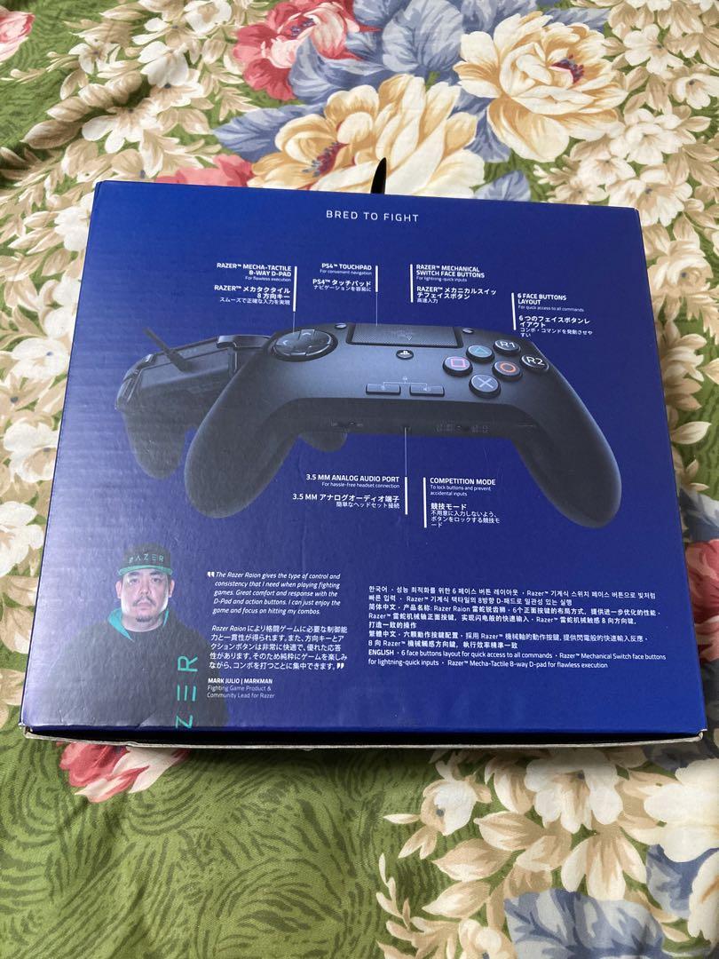 熱い販売 Razer Raion Fightpad expoverao.com.br